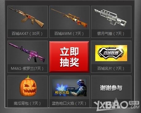CSGO世界排名更新，丹麦新王Heroic登顶