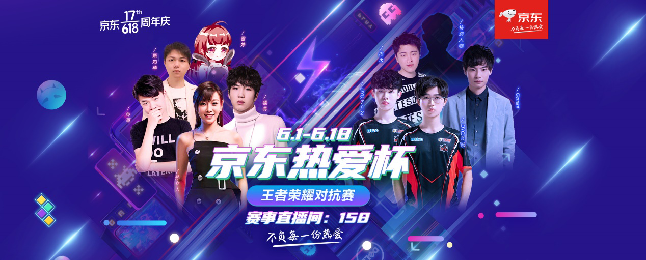 实施