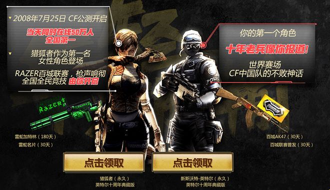 管理中寻找