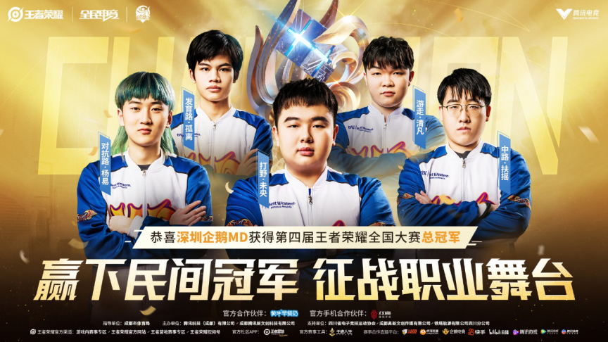 独家采访 Bilibili Gaming 的训练总监袁希： knight 、 Elk 和 bin 的合同续签进展非常顺利