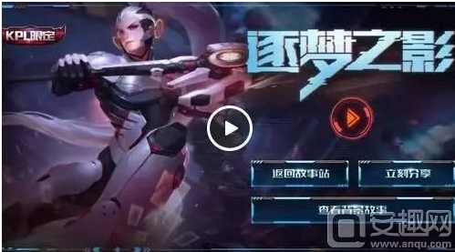 到19