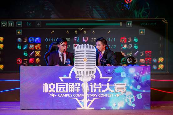 官方：G2签下SunPayus、MATYS、教练sAw和助理sheddan