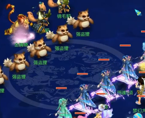 HLE官方公告：教练组和队员四人确诊新冠