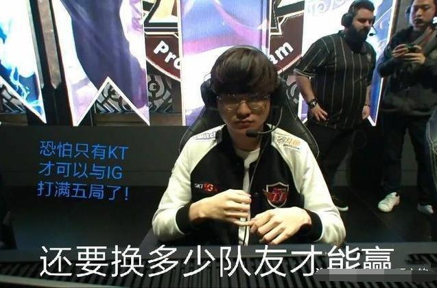 Mouz 晋级 ESL Pro League 第 21 季季后赛 — SAW 和 pain 被淘汰出比赛