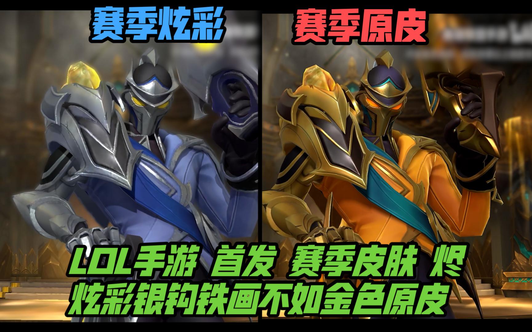 数速度信
