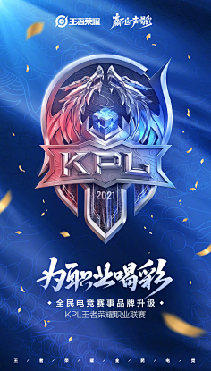 不是一
