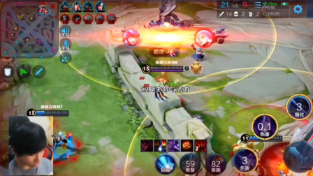 Kingen：HLE将兼具LPL和LCK风格 想打破历史成为首个连冠上单