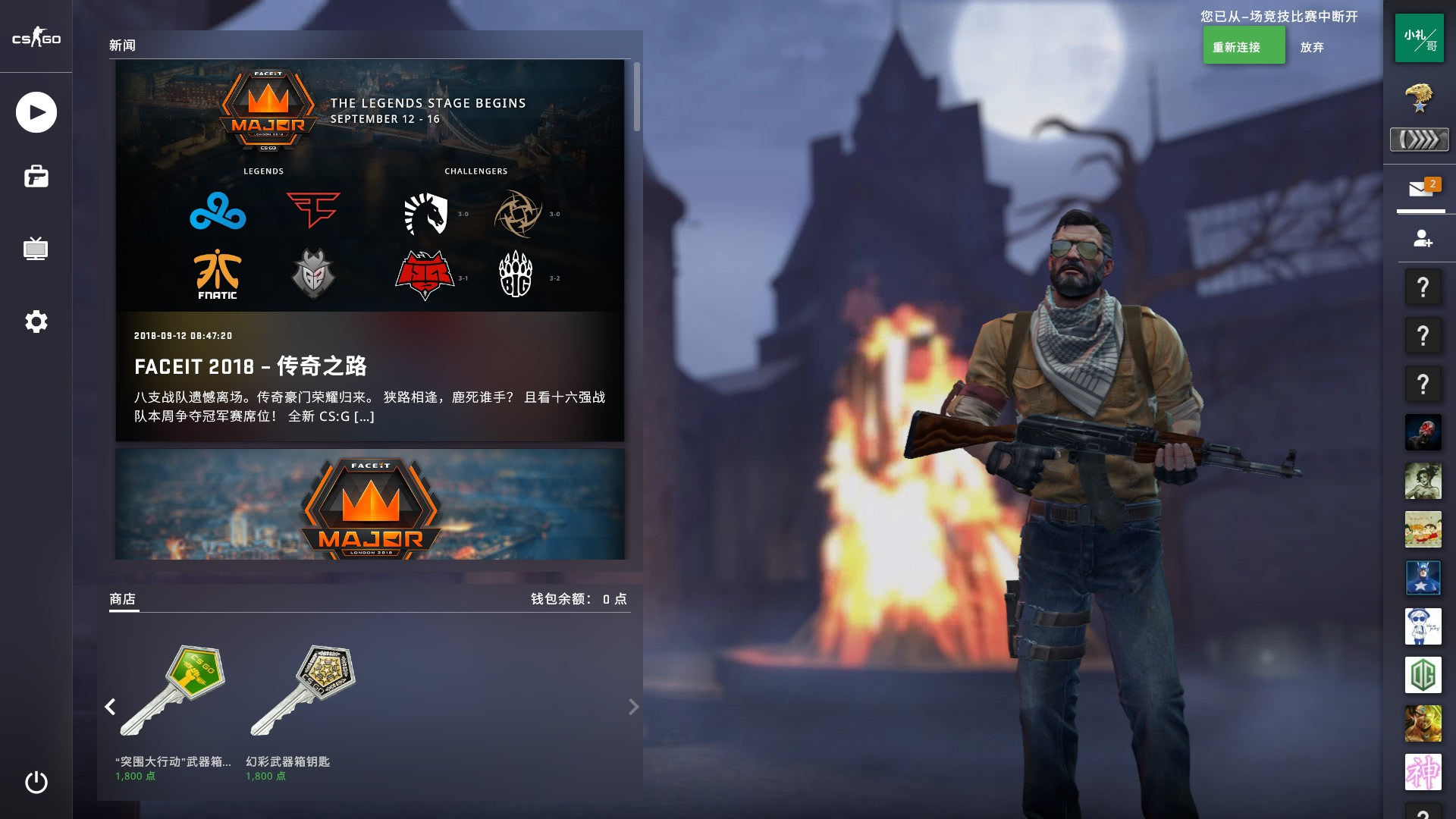 为什么百家乐是一面人性之镜？（百家乐为何成为人性的镜子？）