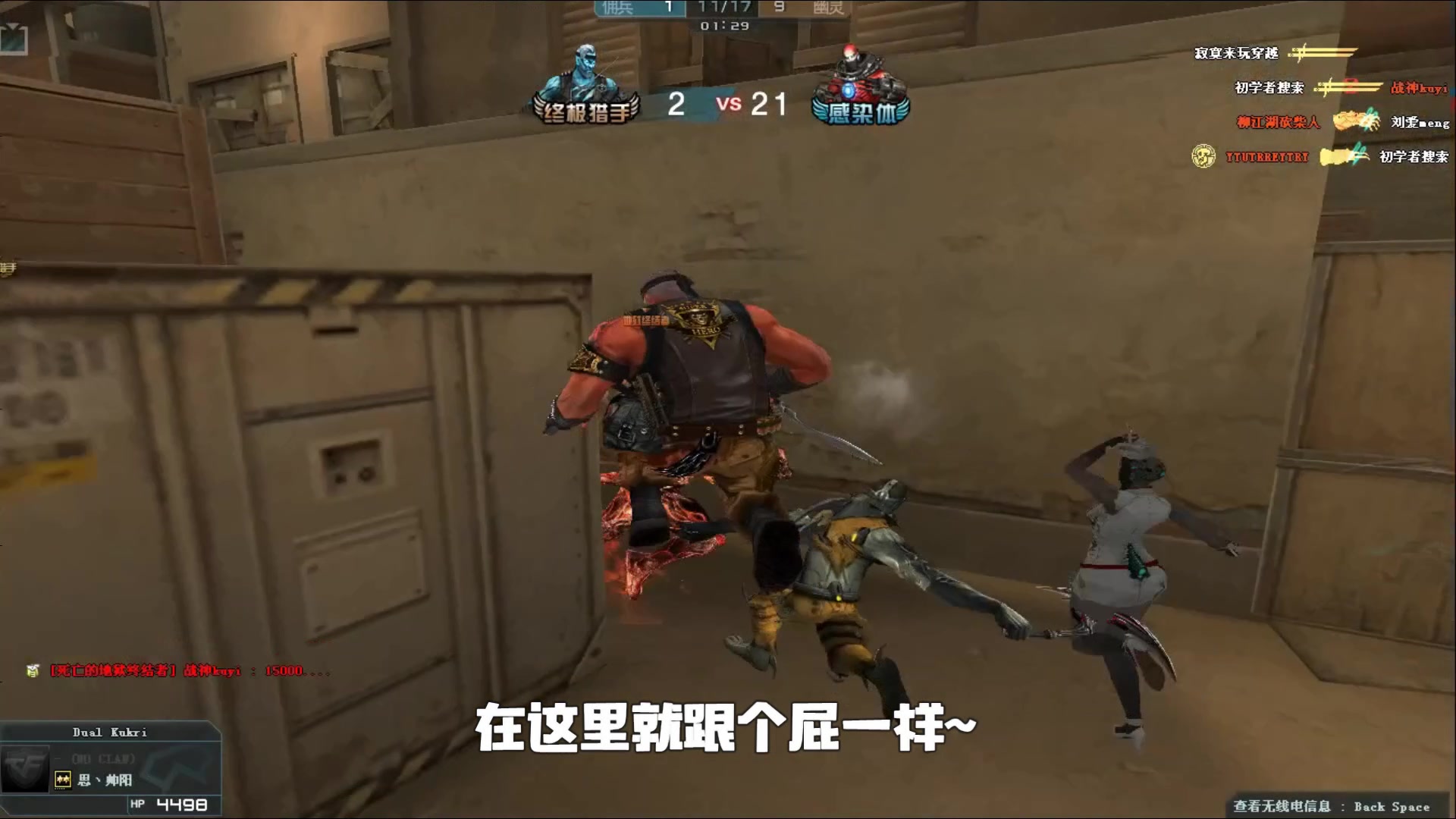 形成闭环线