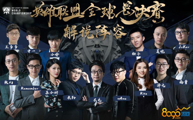 综合度假区的产业联动效应（综合度假区的产业协同效应）