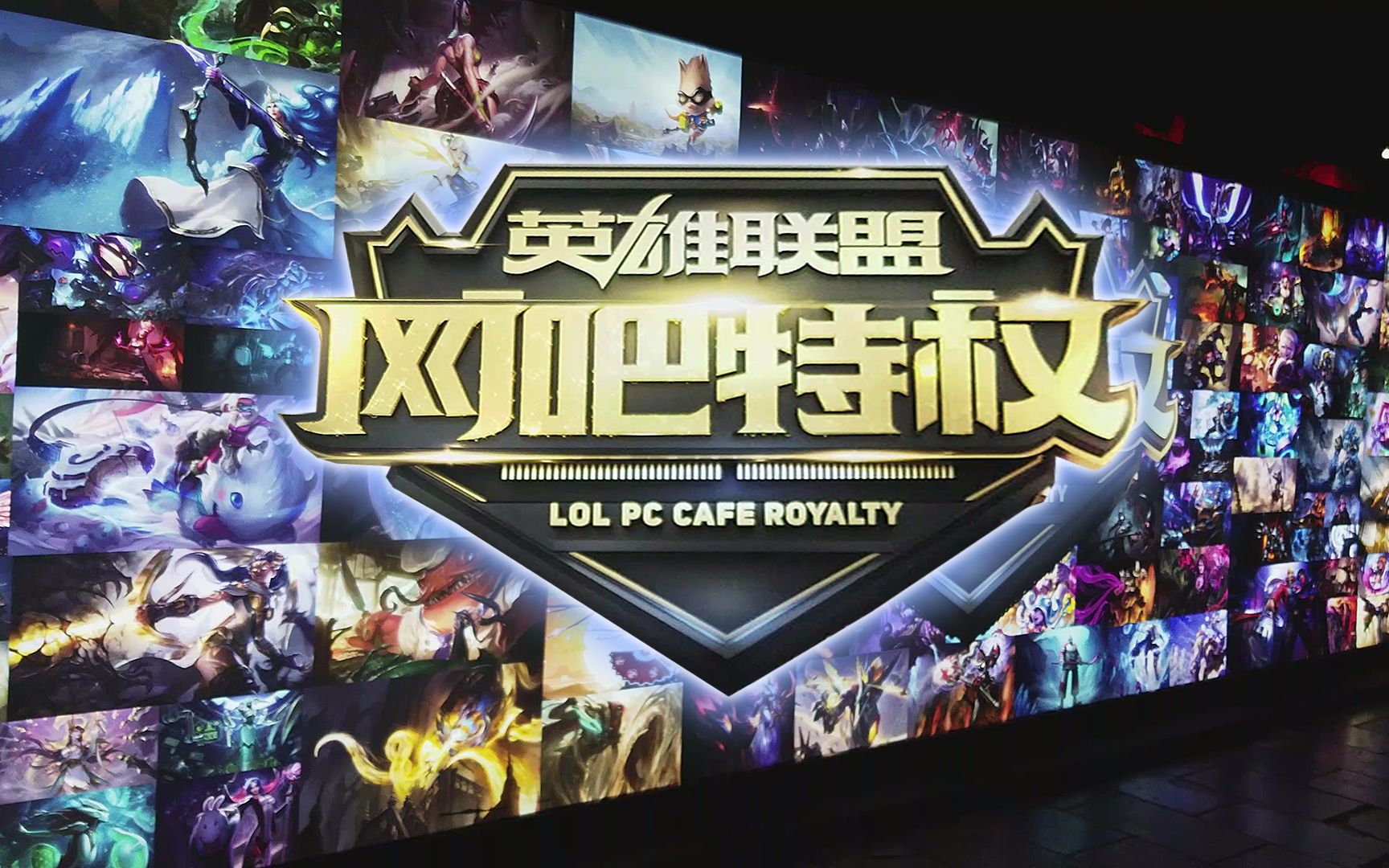 深度解析：博彩业如何推动实时数据产业爆发？（从博彩业看实时数据产业的爆发之道）