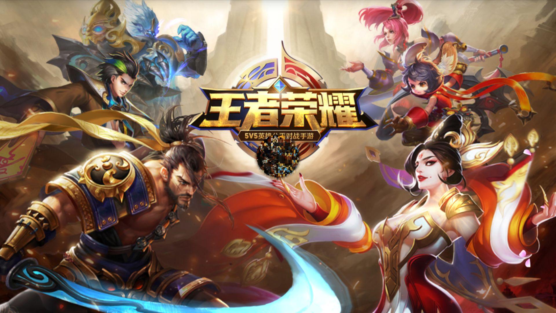 核心的