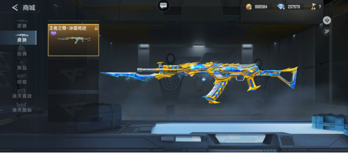 Fnatic 将替换 Heroic 参加 BLAST Open Fall 2025：封闭资格赛 [更新]