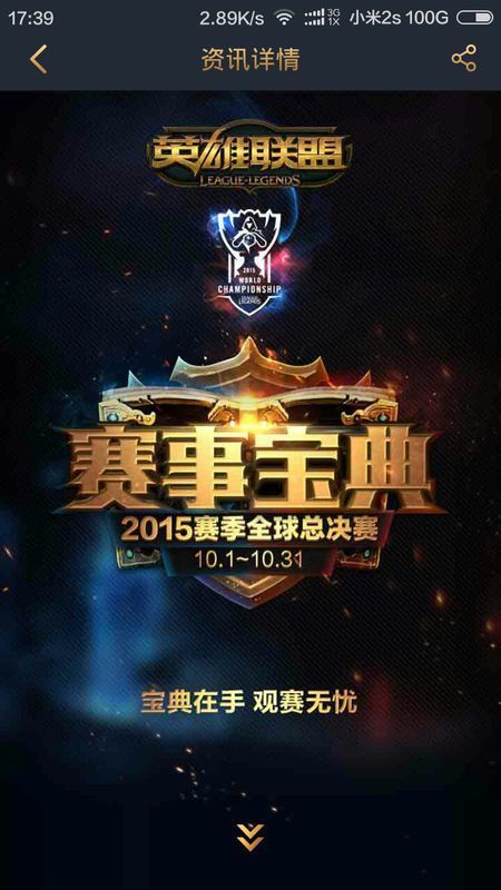 揭秘博彩主题电影中的虚假成分：现实中没有“赌神”。（揭穿博彩电影的神话：现实并无“赌神”）