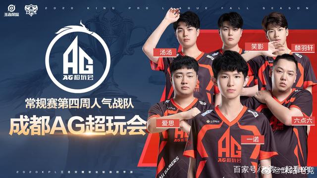 标用户一句