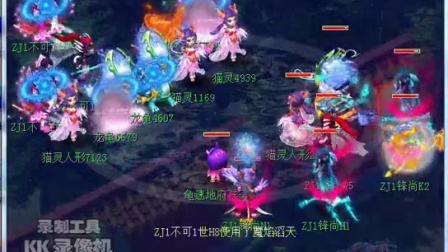 间响应