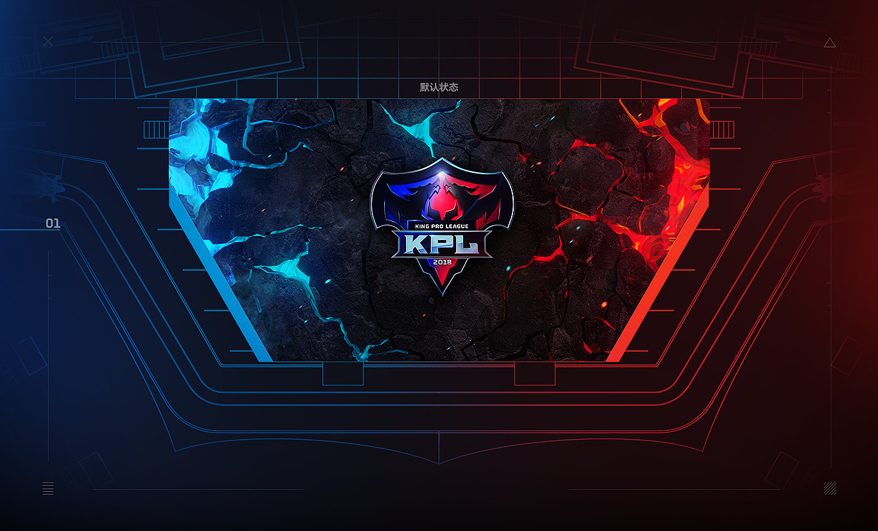 Upcomer更新LOL战队排行榜，RNG依旧榜首，后面9个队乱成一锅粥