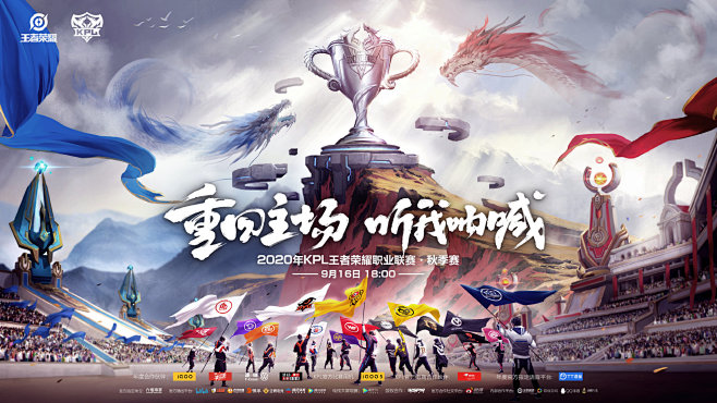 Bo1环