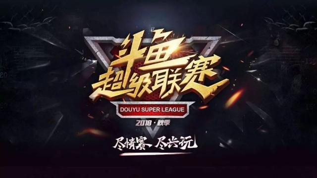 荷控制与