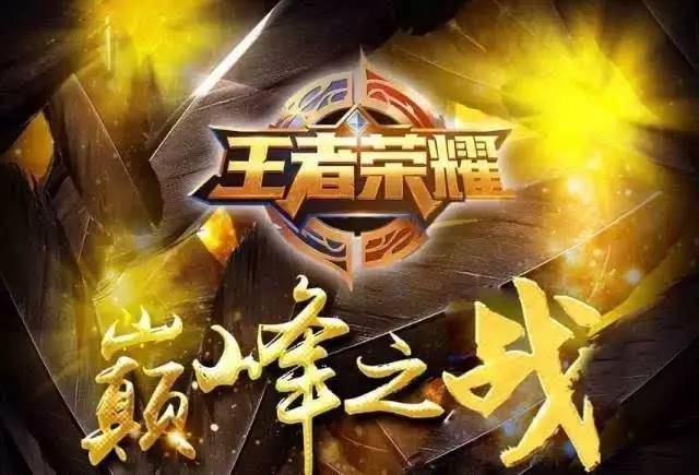 学却最值钱