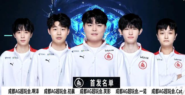 HLTV最新世界排名：Spirit重回Top30