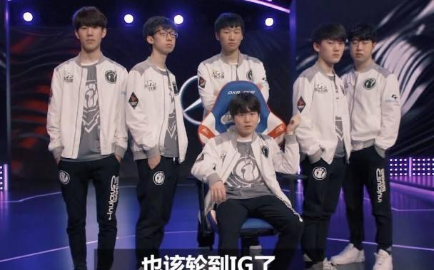 的技