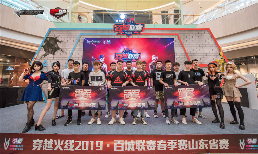Falcons 在2025年电子竞技世界杯的季军赛中击败 Vitality