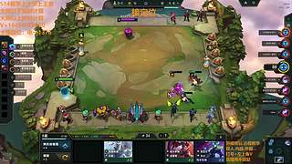 真有全神班啊？涵艺爆料Meiko WBG和iG二选一