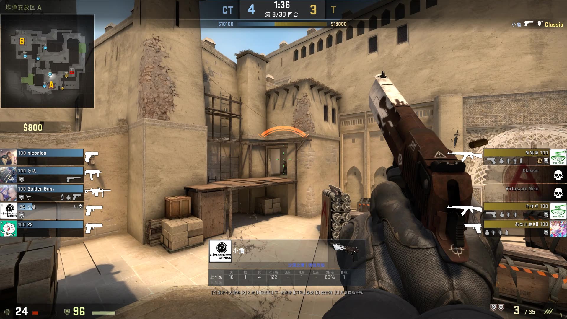 麻将你真的该继续吗（该不该继续打麻将？）