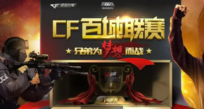 电竞比分GOAT回归！FaZe.s1mple能否在IEM达拉斯打出精彩表现